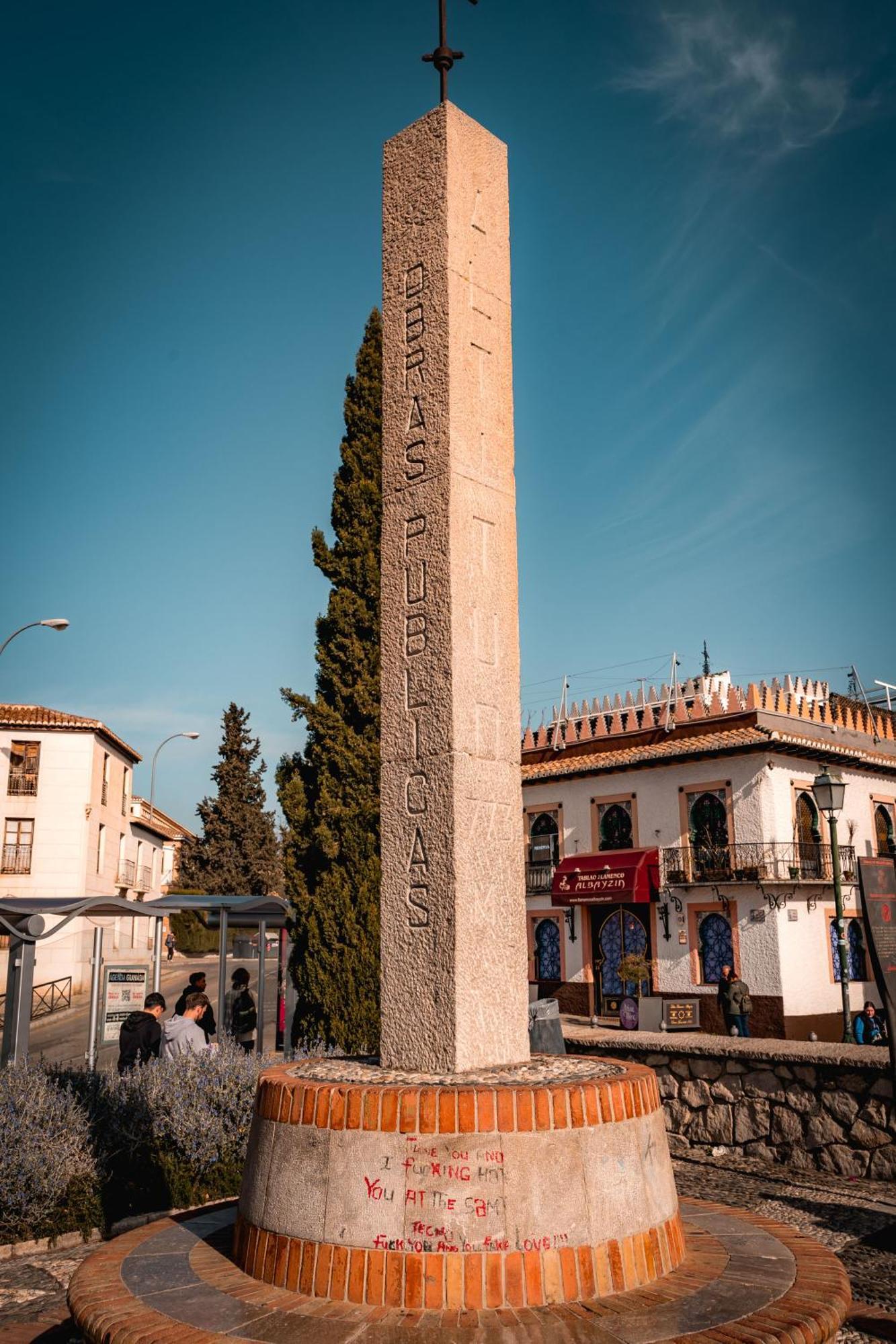 Qh Mirador De San Cristobal Διαμέρισμα Γρανάδα Εξωτερικό φωτογραφία